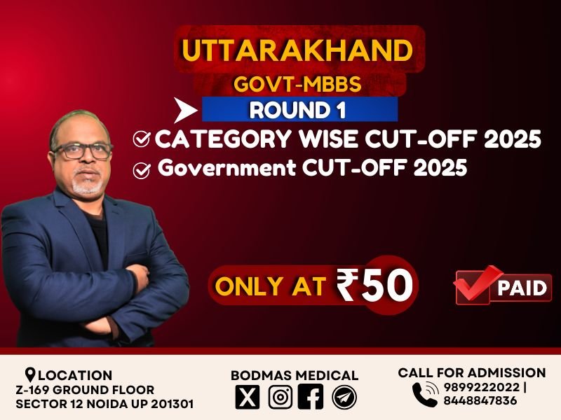 Uttarakhand Govt-MBBS UG Round 1 Cut off