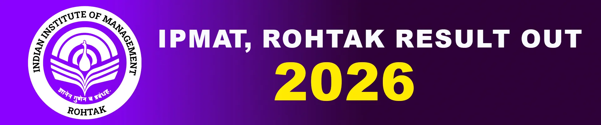 IPMAT Rohtak