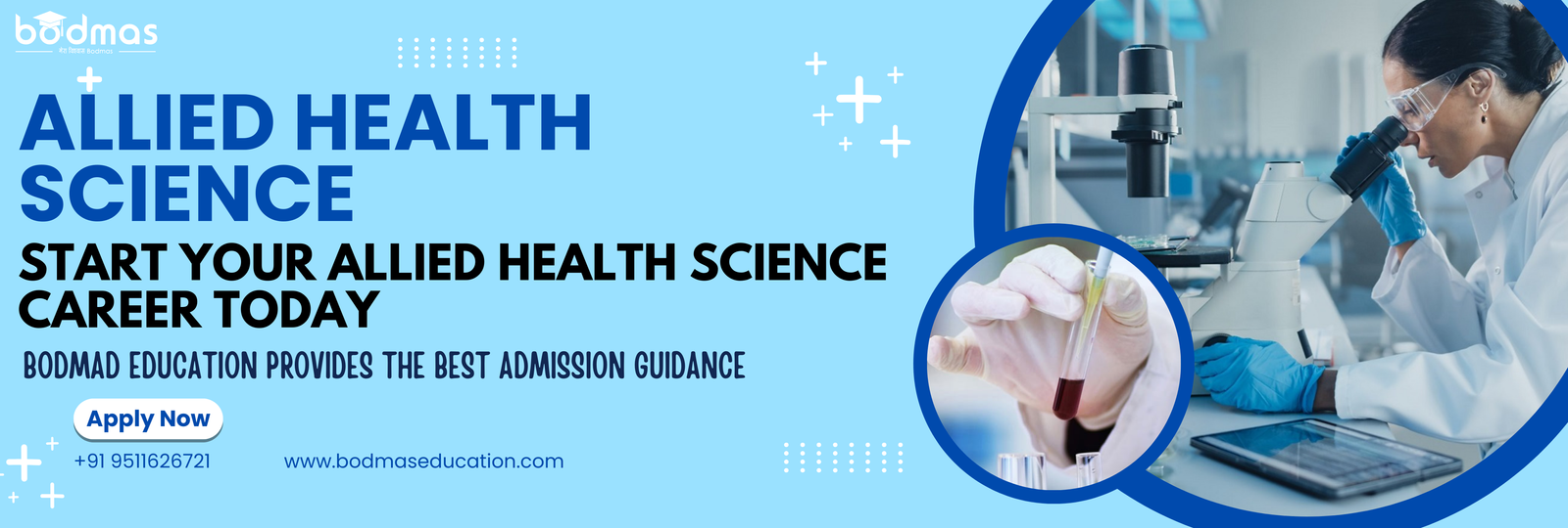 Allied Health Science Admission 2026