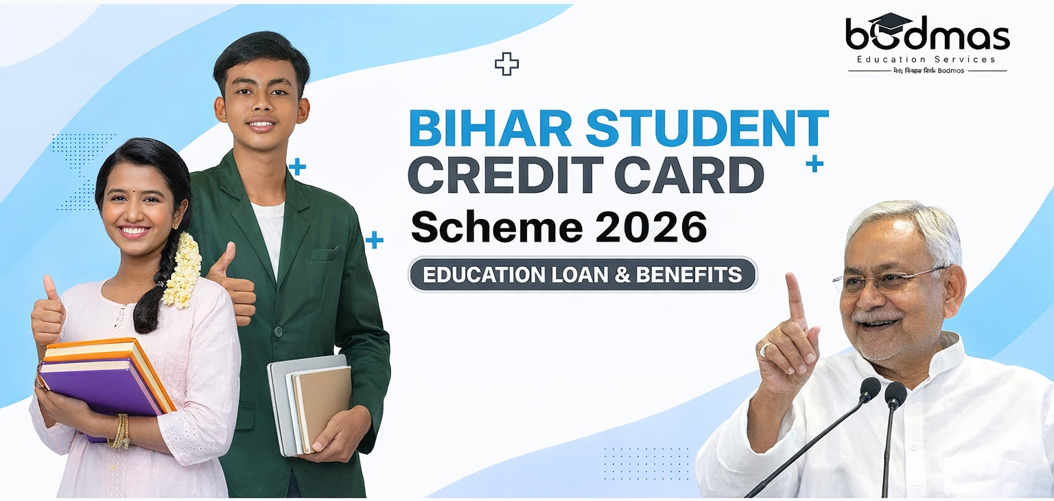Bihar Student Credit Card Scheme (BSCC) eligibility, loan amount, interest rate and application process